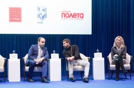В Тульской области прошел форум по вопросам туристического потенциала региона