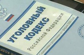 Жительница Тульской области пыталась зарезать свою подругу