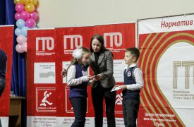 140 туляков получили золотые значки ГТО