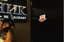 В тульском ресторане с наклейкой «Ревизорро» нашли просрочку