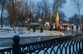 В Богородицке торжественно открыли городской парк после благоустройства