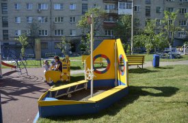 В январе стартует приём заявок на участие в «Народном бюджете – 2019»