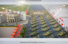 В Туле появится новый парк «Патриот»