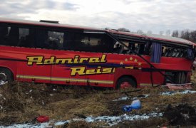 Сотрудники ГИБДД устанавливают обстоятельства ДТП с пассажирским автобусом под Тулой