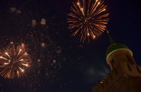 Тула встречает Старый Новый год