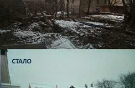 Улицу Металлистов продолжают приводить в порядок