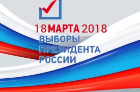 На Едином портале госуслуг туляки могут выбрать удобный для голосования избирательный участок