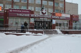 Активисты ОНФ начали мониторинг доступности для инвалидов объектов торговли и сферы услуг в Туле