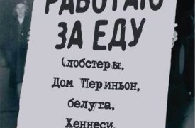 В Туле состоится приём по вопросам невыплаты заработной платы, пенсий, стипендий, пособий и иных выплат
