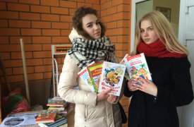 Тульские школьники дарят книги детям, оставшимся без попечения родителей