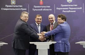 Тульские аэрозоли станут более конкурентноспособными