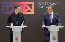 В Узловой появится современное трикотажное производство
