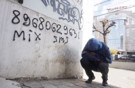 В Туле стартует акция «Сообщи, где торгуют смертью»