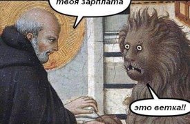Туляки могут пожаловаться о нарушении трудовых прав по телефонам «горечей линии»