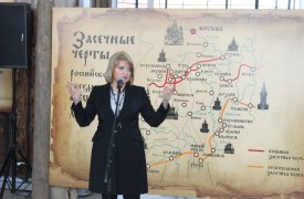 Замминистра культуры РФ Алла Манилова открыла в Туле выставку, посвященную Большой Засечной черте