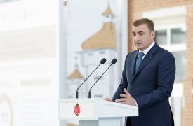 В Туле прошёл Культурный форум, посвящённый 500-летию Тульского кремля