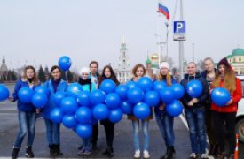 В Туле на площади Ленина пройдет акция «Синий шар»