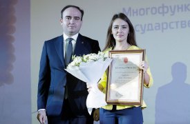 МФЦ Тульской области отмечают 5-летие