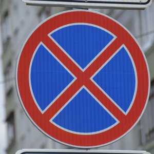 На улицах Свободы и Тургеневской будут ограничены остановка и стоянка транспорта