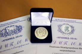 Проект тульских учёных награждён серебряной медалью