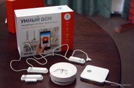 Стартовали продажи «Умного дома» от «Ростелекома»