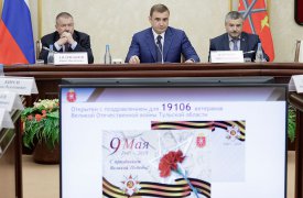 Алексей Дюмин провёл совещание по подготовке к празднованию Дня Победы