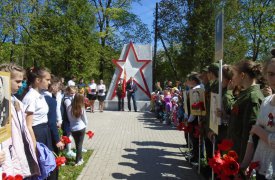 В Большой Туле празднуют 73-ю годовщину Победы в Великой Отечественной войне