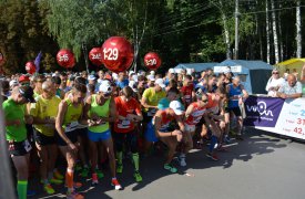 Регистрация на Essity Тульский полумарафон в Центральном парке закрывается через 4 дня
