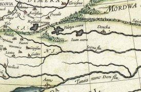 «Служилые люди в «государевом лесу» - туляков приглашают на новую лекцию