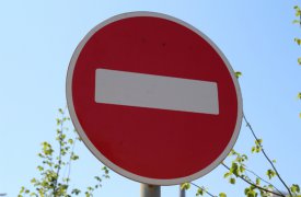 В Туле на ул. Бондаренко вводится временное ограничение движения
