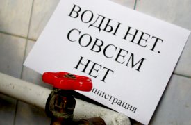 Ряд тульских улиц останутся в среду без воды
