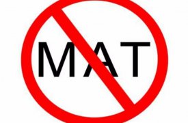 Рекламодателей в Туле оштрафуют за ненормативную лексику