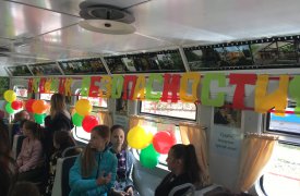 В День защиты детей в Новомосковске прошла акция «Безопасное детство»