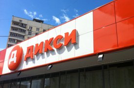 Проверки по Тульской области выявили нарушения в 12 магазинах 