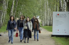 Программа третьего Международного театрального фестиваля «Толстой Weekend»