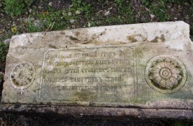 Стало известно, кому принадлежит старинный саркофаг, найденный в Тульской области