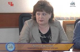 Из администрации Новомосковска уволилась председатель Комитета по культуре