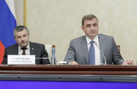 Алексей Дюмин поручил разобраться с незаконным вывозом мусора в Белевском районе