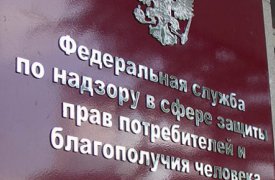 В Тульской области предприятие изготавливало бетонные изделия недалеко от жилых домов