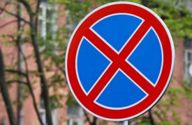 В Туле на улице Рудная запретят остановку транспорта