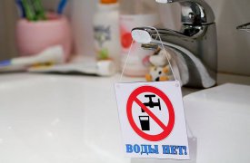 25 июня в домах на ул. Первомайской не будет воды