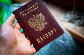 В Щекино начальник миграционного отдела незаконно выдал иностранцу российский паспорт