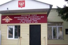В Туле обсудили работу Линейного отдела МВД на станции Тула