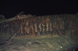В Японском море обнаружили затонувший крейсер, макет которого находится в музее «Куликово поле»