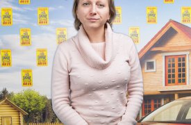 Тулячка выиграла в лотерею мечту