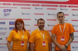 Волонтеры Новомосковска создали группу для поиска пропавших людей