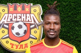Тульский «Арсенал» подписал чемпиона Ганы
