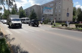 В Тульской области 6-летнего ребёнка сбили на пешеходном переходе