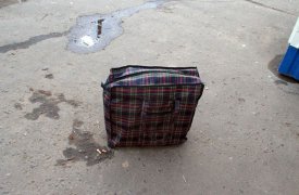 В районе ост. Педуниверситет обнаружили подозрительный предмет