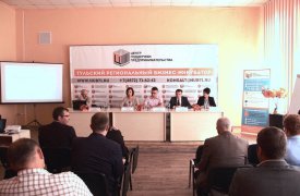 «ОПОРА РОССИИ» приняла участие в обсуждении Стратегии развития Тульской области до 2035 года